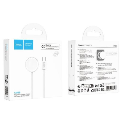 Caricatore wireless CW59 bianco per iWatch e Samsung 6942007638517